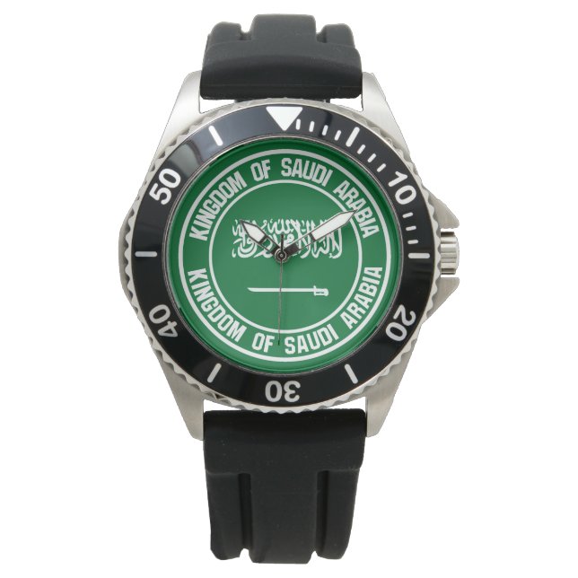 Montre Emblème rond de l'Arabie Saoudite (devant)