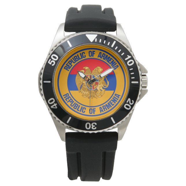Montre Emblème rond de l'Arménie (devant)