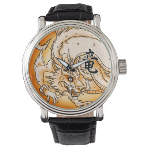 Montre en Cuir Vintage Dragon Chinois