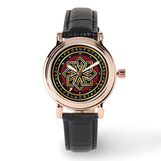 Montre Eternité arménienne signe eWatch Watch (Recto)