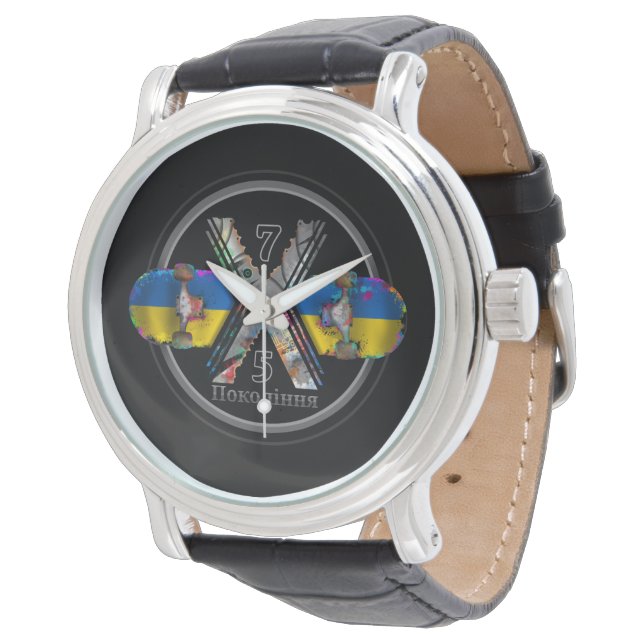 Montre Fait en Ukraine 1975 (Incliné)