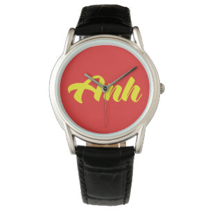 Montre Frère vietnamien - Anh ~ Tiêt ng Viêt