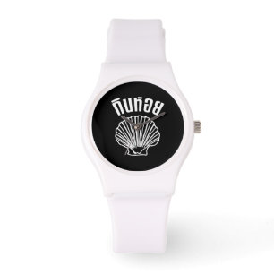 Montre Gin Hoi (jeu de mots sur les Humours thaïlandais)