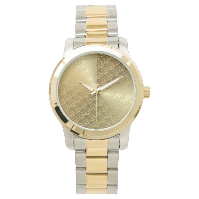 Montre Gold Allah (devant)