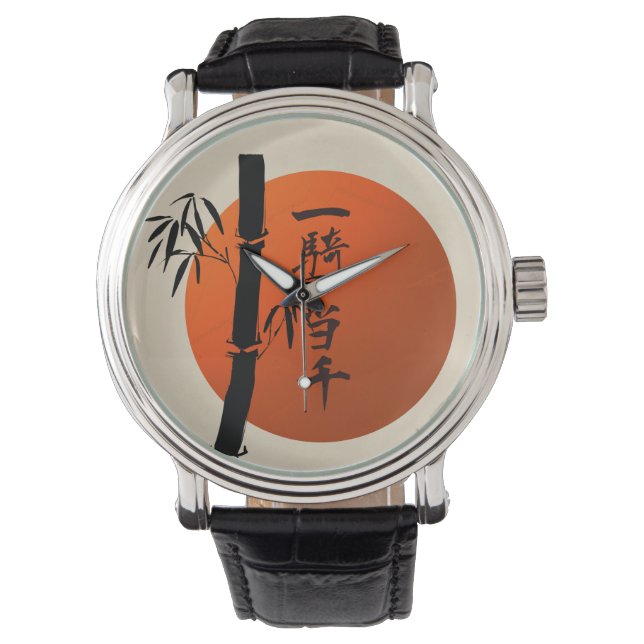 Montre Guerrier sans matchs Kanji (devant)