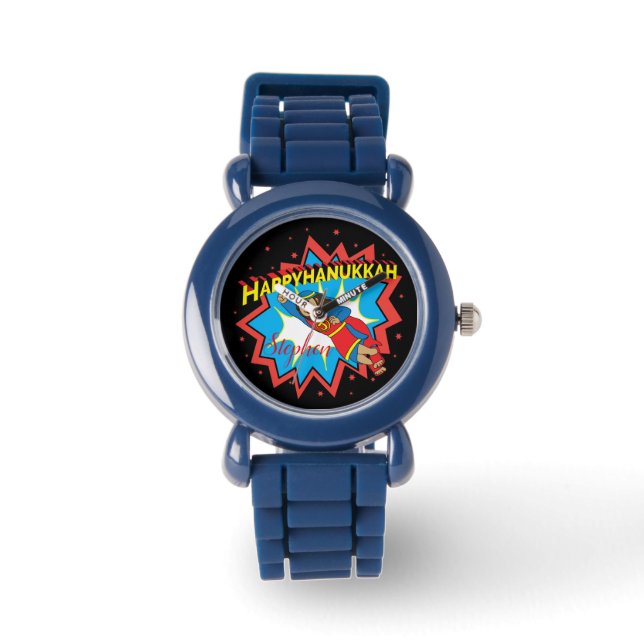 Montre Hanoukka Judah Maccabee Watch Personnaliser (Recto)