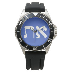 Montre Hébreu Aleph Tav Typographie blanc sur Sky Blue