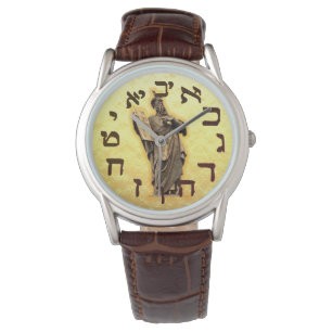 Montre Hébreu juif juif de Moïse de 10 Dix commandement