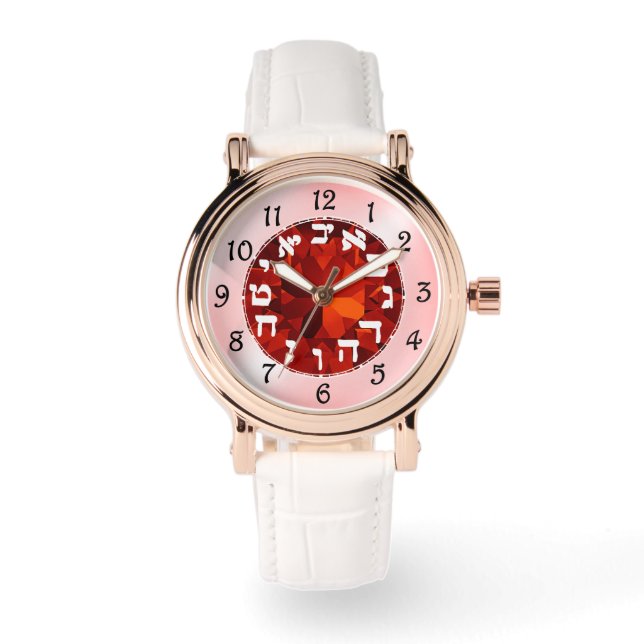 Montre Hebrew (Recto)