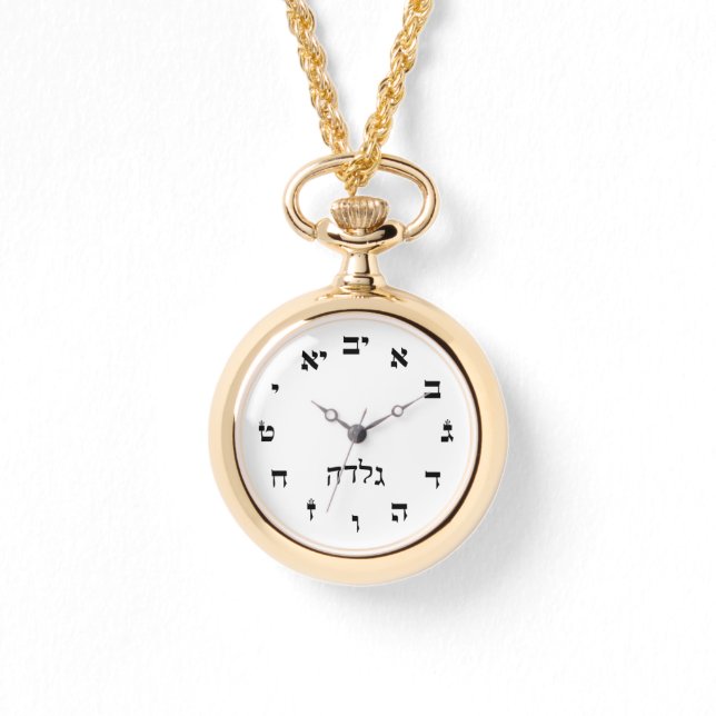 Montre Heure Gilda (Recto)