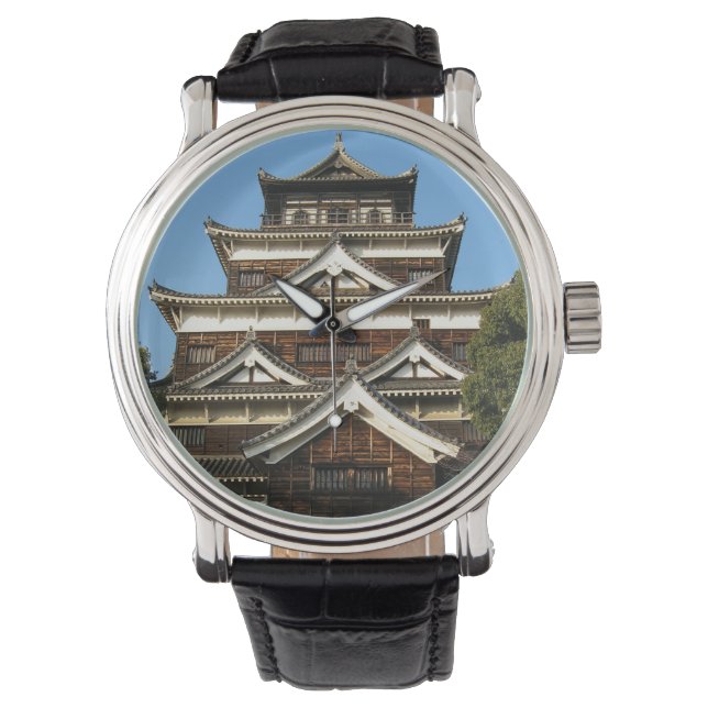 Montre Hiroshima Castle 広 島 城, Hiroshima, Japon (devant)