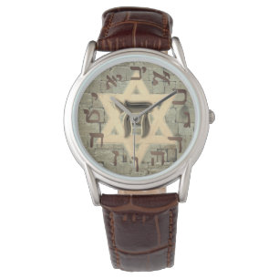 Montre Hommes juifs de mur pleurant de Chai d'étoile de