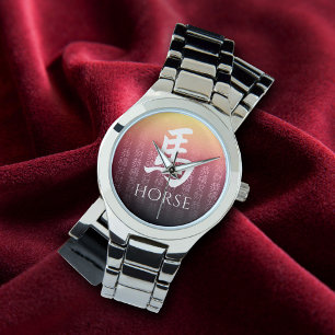 Montre Horse 馬 Red Gold Chinese Zodiac Lunar Symbol