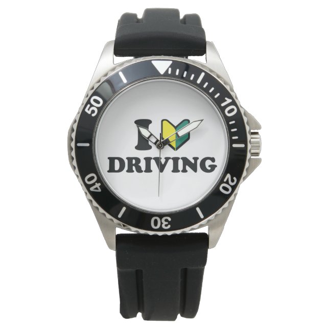 Montre I Wakaba [Coeur/Amour] Conduire (devant)