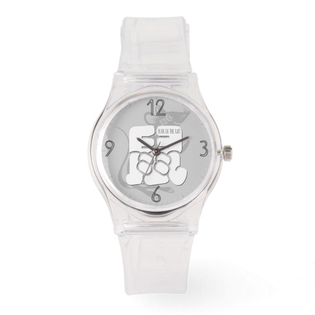 Montre Idéogramme chinois Zodiac personnalisé W (Recto)
