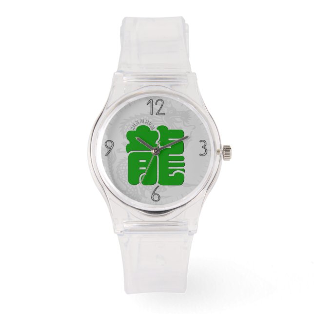 Montre Idéogramme Dragon G personnalisé Anniversaire Zodi (Recto)