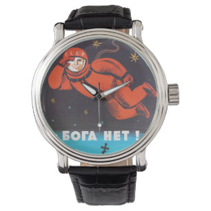 Montre Il n'y a pas de dieu ! / Б о г а Н е т! Cos