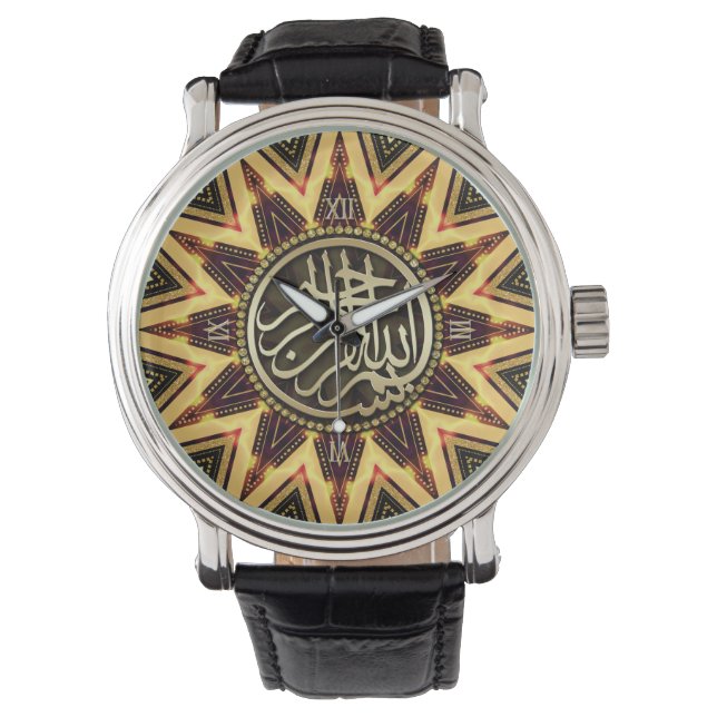 Montre Inner Fire Energy Bismillah Arabe Calligraphie (devant)