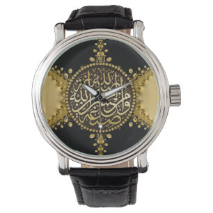 Montre Islam Blessures Gold Satin & dentelle