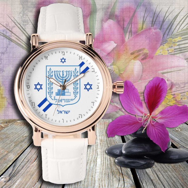 Montre Israel fashion Watch, cadran hébreu, drapeau israé (Créateur téléchargé)