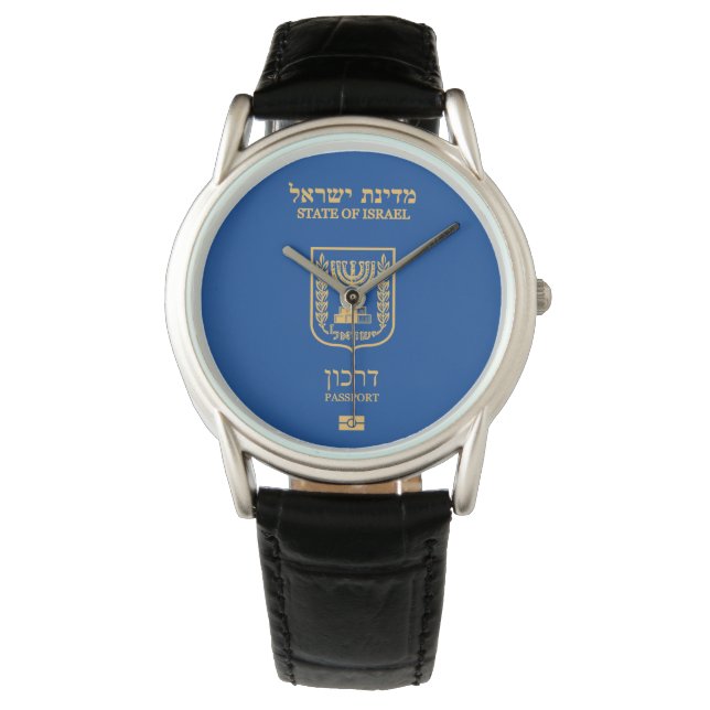 Montre Israel passport wristwatch (devant)