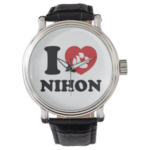 MONTRE J'AI LE COEUR [AMOUR] NIHON