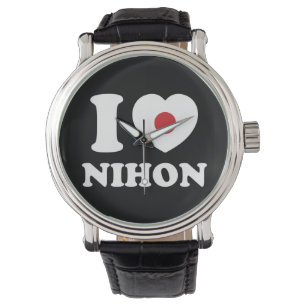 MONTRE J'AI LE COEUR [AMOUR] NIHON