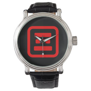 Montre Japonais Numéro trois 三
