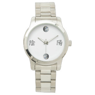 Montre Kanji avec la terre et le ciel Yin Yang