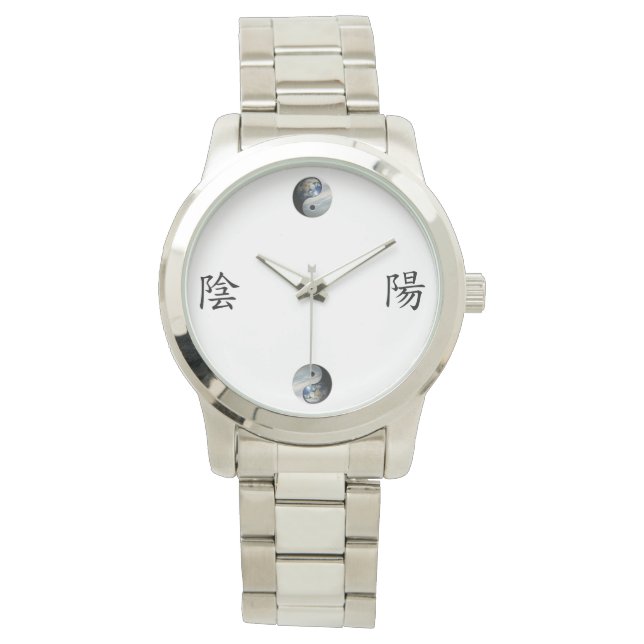 Montre Kanji avec Terre et Ciel Yin Yang (devant)