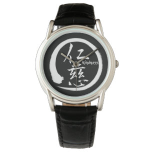 Montre Kanji japonais noir du cercle d'enso pour la