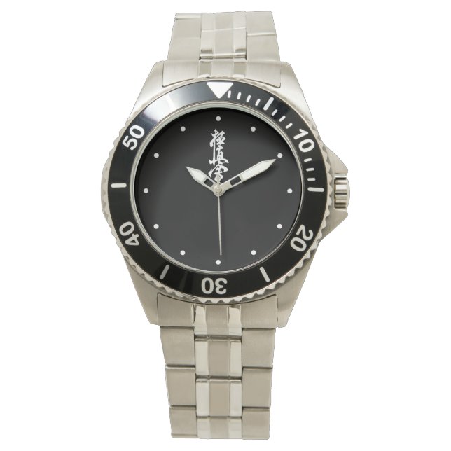 Montre Kyokushin Karate Watch (devant)