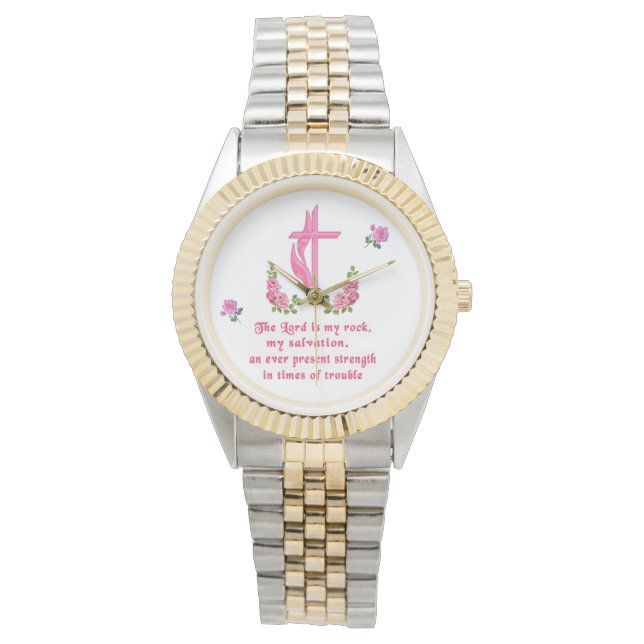 Montre Le Seigneur est mon rocher (devant)