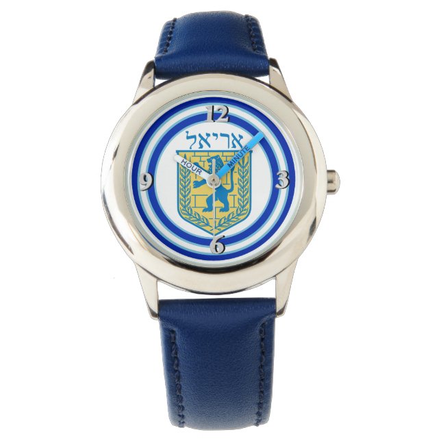 Montre Lion de Juda Emblem Ariel hébreu (devant)