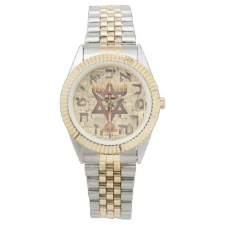 Montre Messianic juif Wailing Mur Menorah Hanoukka Hommes
