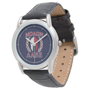 Montre Molon Labe Spartan Warrior Blue Carbon Fiber Print