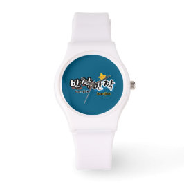 Montre Motif Fleurs Abstraites uniques