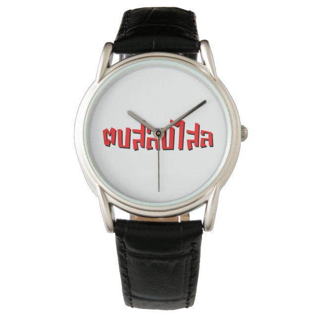 Montre Muay Thai ♥ Dop Salop Salai décollé (devant)