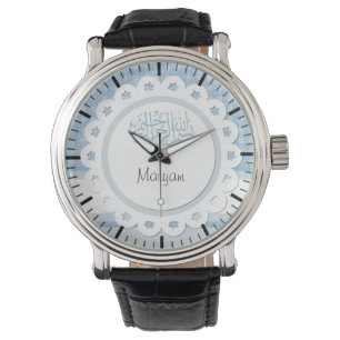 Montre Musulmans arabes islamiques de calligraphie de