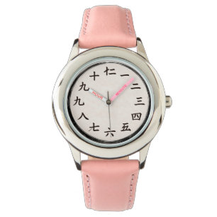 Montre Numéraux Kanji Zen Sakura Rose