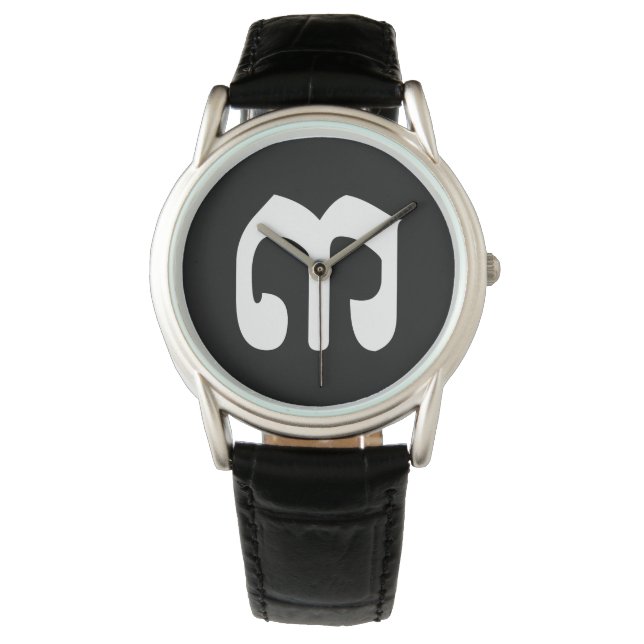 Montre Numéro cambodgien 3 / Trois / ៣ (Bei) Script Khmer (devant)