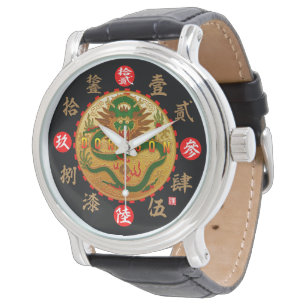 Montre Numéros Dragon & Old Kanji