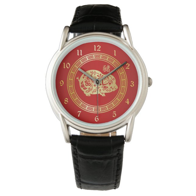 Montre Ornate Golden Red Papercut Année du cochon (devant)