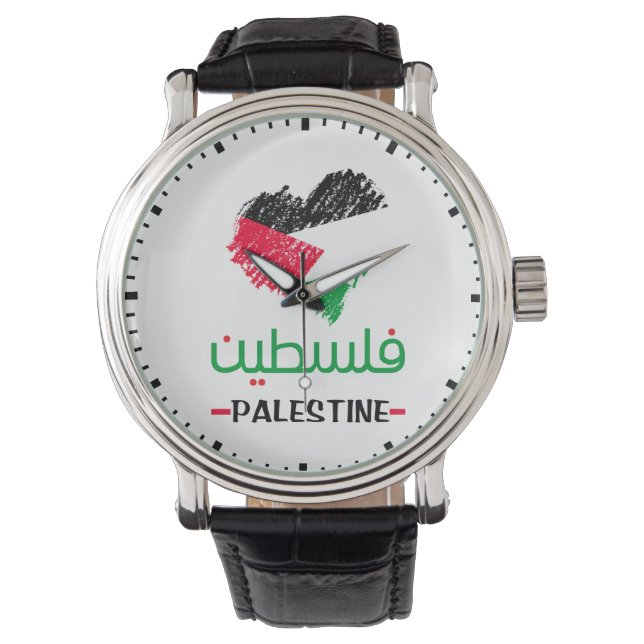 Montre Palestine En arabe Drapeau cardiaque palestinien R (devant)