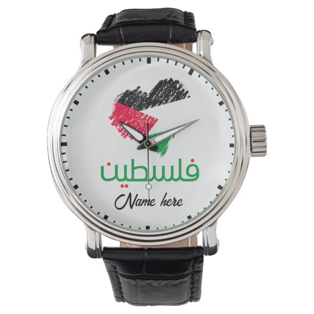 Montre Palestine En arabe drapeau du coeur palestinien Re (devant)