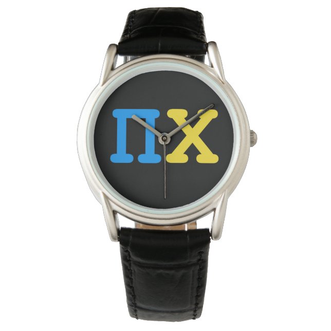 Montre Poutine huilo (devant)