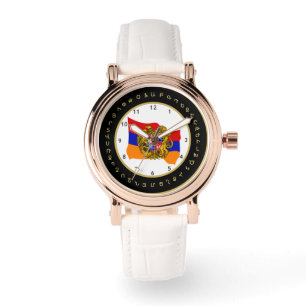Montre Regarder le drapeau et l'alphabet arméniens