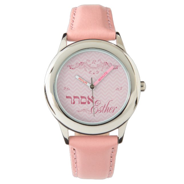 Montre Regarder les filles personnalisées (devant)