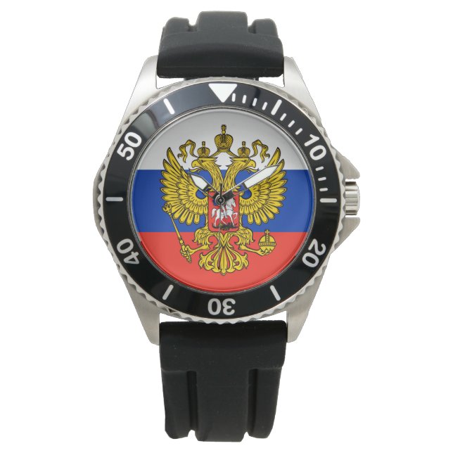 Montre Russie (devant)