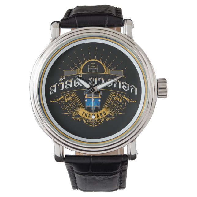 Montre sawasdee bangkok (devant)